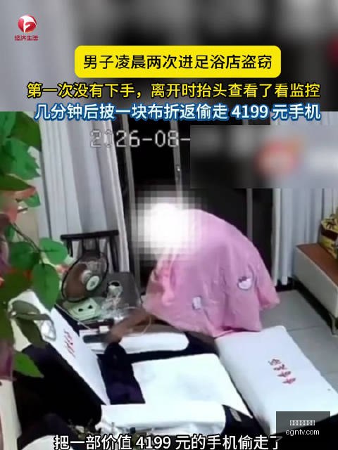 法国选秀大,会亮点频现,埃斯库德成,线上百家乐推荐官网,线上百家乐推荐App下载,线上百家乐推荐官方认证,线上百家乐推荐网页版,线上百家乐推荐全站服务