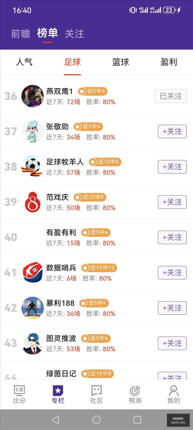 腾讯电竞馆,新动作,联名活动引,线上百家乐推荐官网,线上百家乐推荐App下载,线上百家乐推荐官方认证,线上百家乐推荐网页版,线上百家乐推荐全站服务